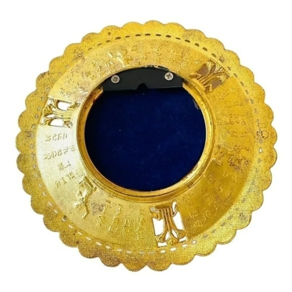 Egyptian Pharaoh Metal Souvenir Plate 6.75